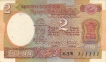 2 Rupees Bank Note of India of R.N. Malhotra Governor of 1985 issued.