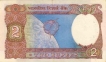 2 Rupees Bank Note of India of R.N. Malhotra Governor of 1985 issued.