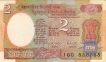 2 Rupees Bank Note of India of R.N. Malhotra Governor of 1985 issued.