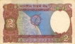 2 Rupees Bank Note of India of R.N. Malhotra Governor of 1985 issued.