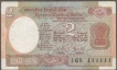 2 Rupees Bank Note of India of R.N. Malhotra Governor of 1985 issued