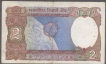 2 Rupees Bank Note of India of R.N. Malhotra Governor of 1985 issued