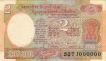 2 Rupees Bank Note of India of R.N. Malhotra Governor of 1985