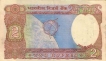 2 Rupees Bank Note of India of R.N. Malhotra Governor of 1985