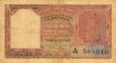 2 Rupees Bank Note of India of B. Rama Rau Governor of 1950 issued.