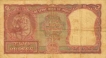 2 Rupees Bank Note of India of B. Rama Rau Governor of 1950 issued.