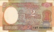 2 Rupees Bank Note of India of  R.N. malhotra Governor of 1985 issued