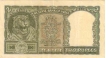 2 Rupees Bank Note of India of P.C. Bhattacharya Governor of 1965 issued