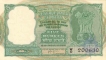 1 Rupee Bank Note of India of H.V.R. Iengar Governor 