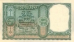 1 Rupee Bank Note of India of H.V.R. Iengar Governor 