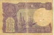 1 Rupee Bank Note of India of S. Venkitaramanan Governor of 1986 issued.