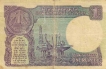 1 Rupee Bank Note of India of Gopi S. Venkitaramanan Governor of 1988 issued.