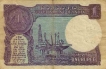 1 Rupee Bank Note of India of Gopi K. Arora Governor of 1989 issued.