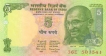 5 Rupees Bank Note of India of Bimal Jalan Governor