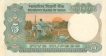 5 Rupees Bank Note of India of I.G. Patel Governor