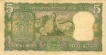 5 Rupees Bank Note of India of B.N. Adarkar Governor of 1970 issued.