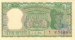 5 Rupees Bank Note of India of L.K. Jha Governor