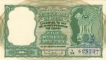 5 Rupees Bank Note of India of P.C. Bhattacharya Governor of 1964 issued