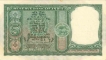 5 Rupees Bank Note of India of P.C. Bhattacharya Governor of 1964 issued