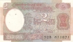 2 Rupees Bank Note of India of S. Venkitaramanan Governor 