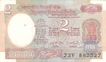 2 Rupees Bank Note of India of I.G. Patel of 1978  issued 