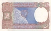 2 Rupees Bank Note of India of I.G. Patel of 1978  issued 