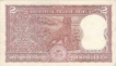 2 Rupees Bank Note of India of R.N. Malhotra Governor 