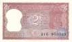 2 Rupees Bank Note of India of R.N. Malhotra Governor of 1985 issued .