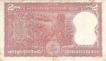 2 Rupees Bank Note of India of Amitabh Ghosh Governor of 1985 issued.