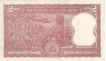 2 Rupees Bank Note of India of Manmohan Singh Governor of 1984 issued. 