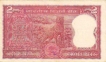 2 Rupees Bank Note of India of Manmohan Singh Patel Governor of 1983.