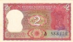 2 Rupees Bank Note of India of I.G. Patel Governor of 1982