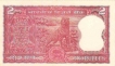 2 Rupees Bank Note of India of I.G. Patel Governor of 1982