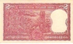 2 Rupees Bank Note of India of I.G. Patel Governor of 1980