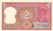 2 Rupee Bank Note of India of I.G. Patel Governor