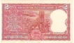 2 Rupee Bank Note of India of I.G. Patel Governor