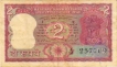 2 Rupee Bank Note of India of K.R. Puri Governor of 1976.