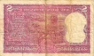 2 Rupee Bank Note of India of K.R. Puri Governor of 1975.