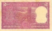 2 Rupee Bank Note of India of S. Jagannthan Governor 