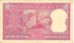 2 Rupee Bank Note of India of B.N. Adarkar Governor of 1970.