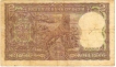 2 Rupee Bank Note of India of L.K. Jha Governor of 1968