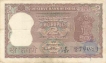 2 Rupee Bank Note of India of P.C. Bhattacharya Governor of 1967