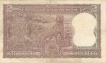 2 Rupee Bank Note of India of P.C. Bhattacharya Governor of 1967