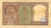 2 Rupee Bank Note of India of P.C. Bhattacharya Governor of 1965.