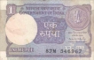 1 Rupee Bank Note of India of  S.P Montek Singh Ahluwalia of 1992 issued