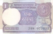 1 Rupee Bank Note of India of  S.P Montek Singh Ahluwalia of 1994 issued