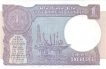 1 Rupee Bank Note of India of  S.P Montek Singh Ahluwalia of 1994 issued