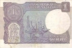 1 Rupee Bank Note of India of  S.P Montek Singh Ahluwalia of 1993 issued