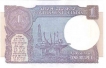 1 Rupee Bank Note of India of Montek Singh Ahluwalia of 1992 issued