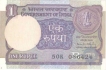 1 Rupee Bank Note of India of Montek Singh Ahluwalia of 1991 issued